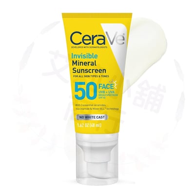 Cerave Invisible Mineral Sunscreen SPF 50 Face 48ml 隱形礦物臉部防曬霜1